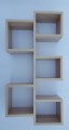 Półka wisząca, regał wiszący, dąb sonoma, MebleWojtala.pl P482.jpg